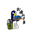 ぎょろぺん日和（個別スタンプ：11）