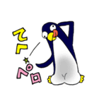 ぎょろぺん日和（個別スタンプ：12）