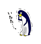 ぎょろぺん日和（個別スタンプ：14）