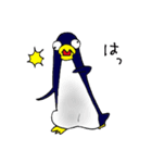 ぎょろぺん日和（個別スタンプ：17）