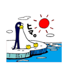 ぎょろぺん日和（個別スタンプ：20）