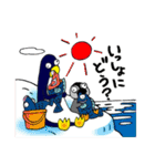 ぎょろぺん日和（個別スタンプ：21）