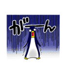 ぎょろぺん日和（個別スタンプ：27）