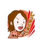 世界のゆん様（個別スタンプ：7）
