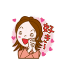 世界のゆん様（個別スタンプ：8）