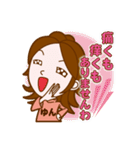 世界のゆん様（個別スタンプ：10）