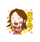 世界のゆん様（個別スタンプ：11）