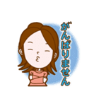 世界のゆん様（個別スタンプ：12）