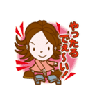 世界のゆん様（個別スタンプ：13）