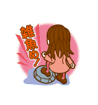 世界のゆん様（個別スタンプ：14）