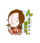 世界のゆん様（個別スタンプ：15）