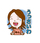 世界のゆん様（個別スタンプ：17）