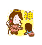 世界のゆん様（個別スタンプ：18）
