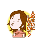 世界のゆん様（個別スタンプ：20）