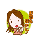 世界のゆん様（個別スタンプ：22）