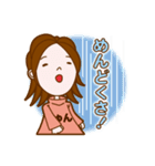 世界のゆん様（個別スタンプ：24）