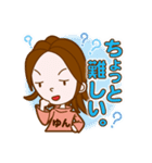 世界のゆん様（個別スタンプ：25）