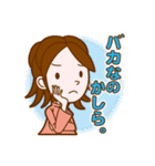 世界のゆん様（個別スタンプ：26）