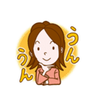 世界のゆん様（個別スタンプ：28）