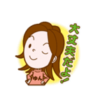 世界のゆん様（個別スタンプ：34）