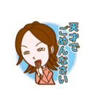 世界のゆん様（個別スタンプ：36）