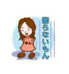 世界のゆん様（個別スタンプ：38）
