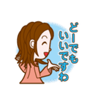 世界のゆん様（個別スタンプ：39）
