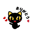 黒猫缶（個別スタンプ：1）