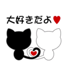 黒猫缶（個別スタンプ：4）