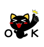 黒猫缶（個別スタンプ：13）