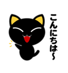 黒猫缶（個別スタンプ：17）