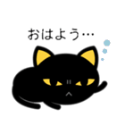 黒猫缶（個別スタンプ：18）