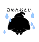 黒猫缶（個別スタンプ：26）