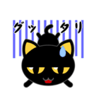 黒猫缶（個別スタンプ：28）