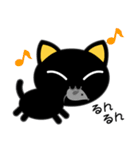 黒猫缶（個別スタンプ：32）