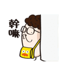Fat balls Daily life（個別スタンプ：9）
