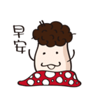 Fat balls Daily life（個別スタンプ：16）