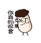 Fat balls Daily life（個別スタンプ：29）