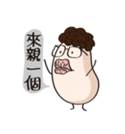 Fat balls Daily life（個別スタンプ：38）