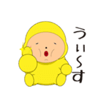 ゆかいな5人の宇宙人（個別スタンプ：2）