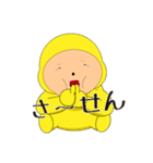 ゆかいな5人の宇宙人（個別スタンプ：17）