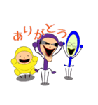 ゆかいな5人の宇宙人（個別スタンプ：39）