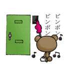 クマったクマ（個別スタンプ：39）