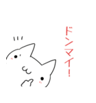 ねぎらいスタンプ（個別スタンプ：7）