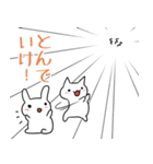 ねぎらいスタンプ（個別スタンプ：12）