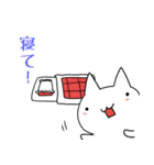 ねぎらいスタンプ（個別スタンプ：15）