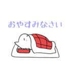 ねぎらいスタンプ（個別スタンプ：16）