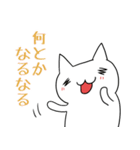 ねぎらいスタンプ（個別スタンプ：22）