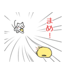 ねぎらいスタンプ（個別スタンプ：31）