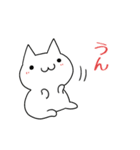ねぎらいスタンプ（個別スタンプ：35）